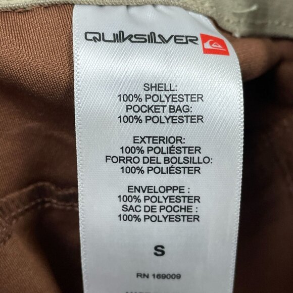 Quiksilver Mens Dryflight Shorts Brown S Moisture-Wicking Casual  a1074 - Picture 4 of 6